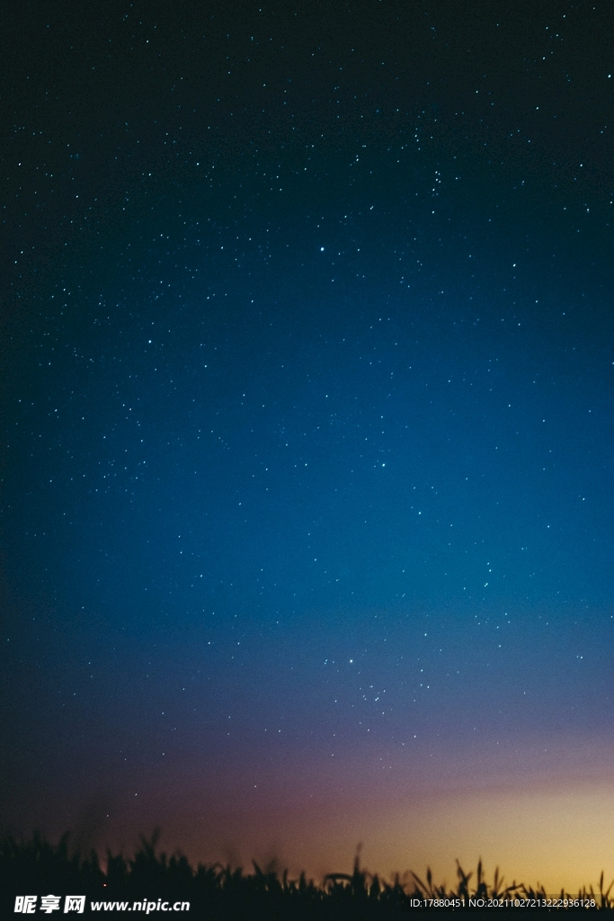 星空