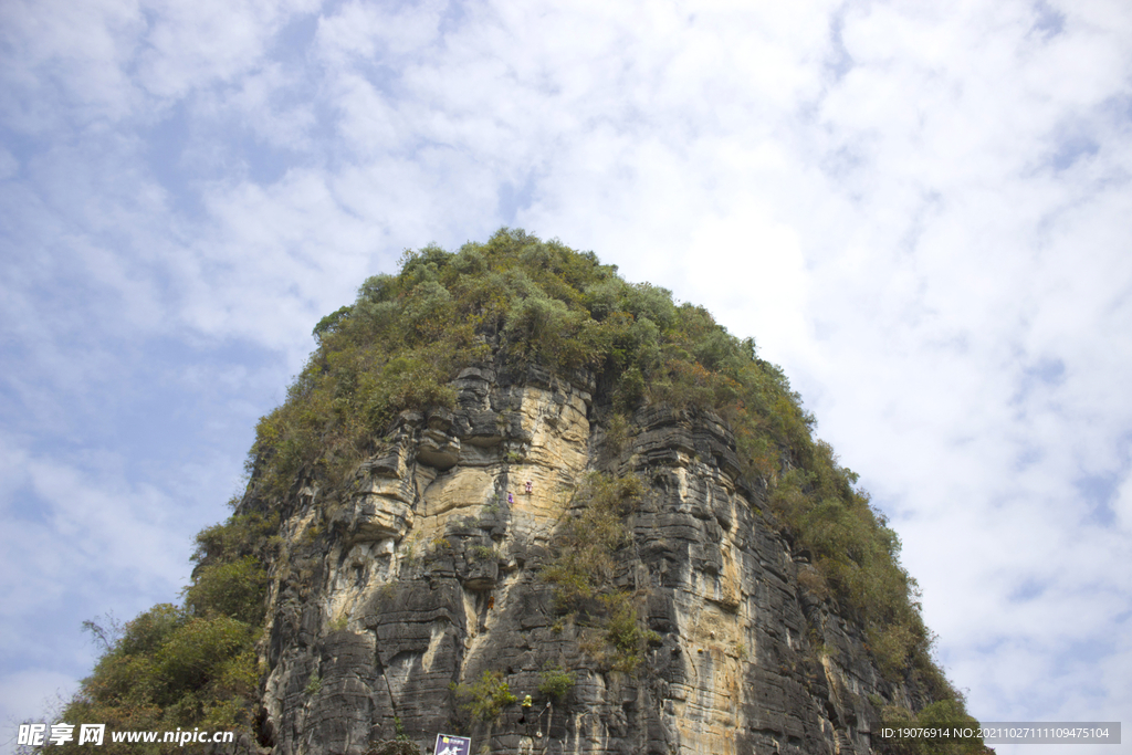 桂林山水