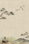 山水墨画