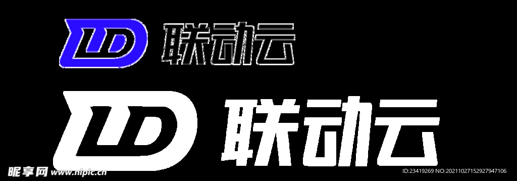 联动云LOGO