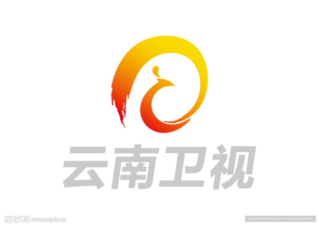 云南卫视 标志 logo设计图