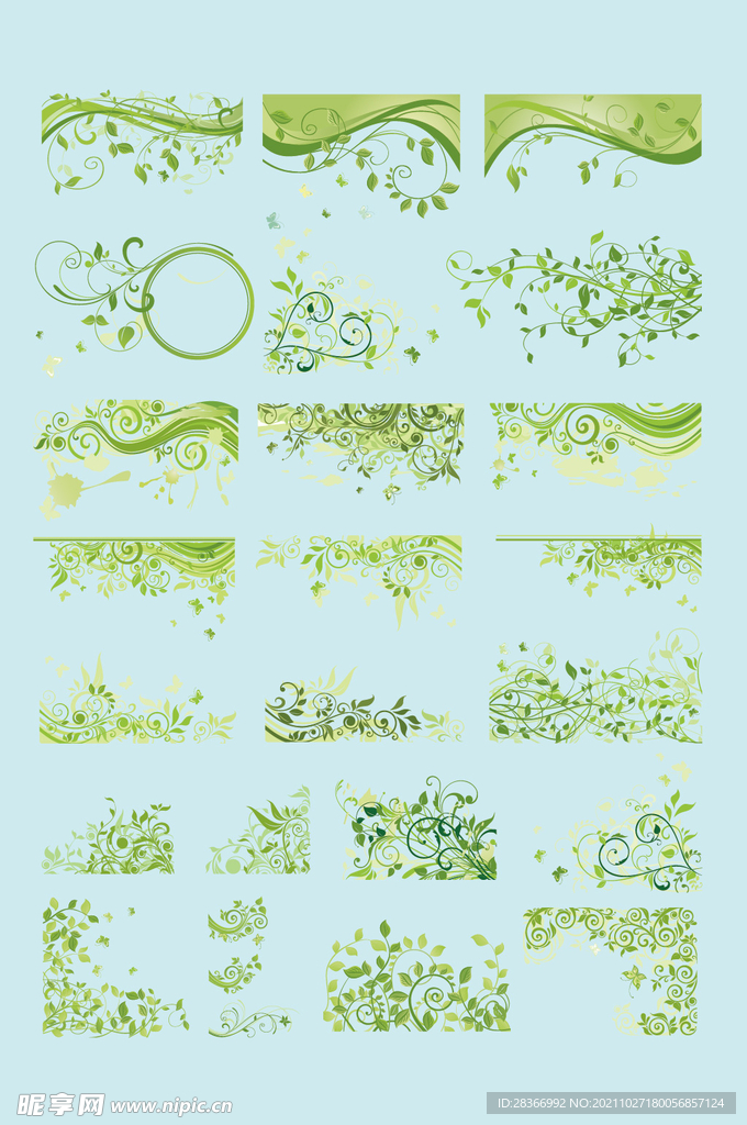 AI矢量花草花纹花边