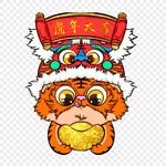 卡通虎