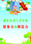 读书