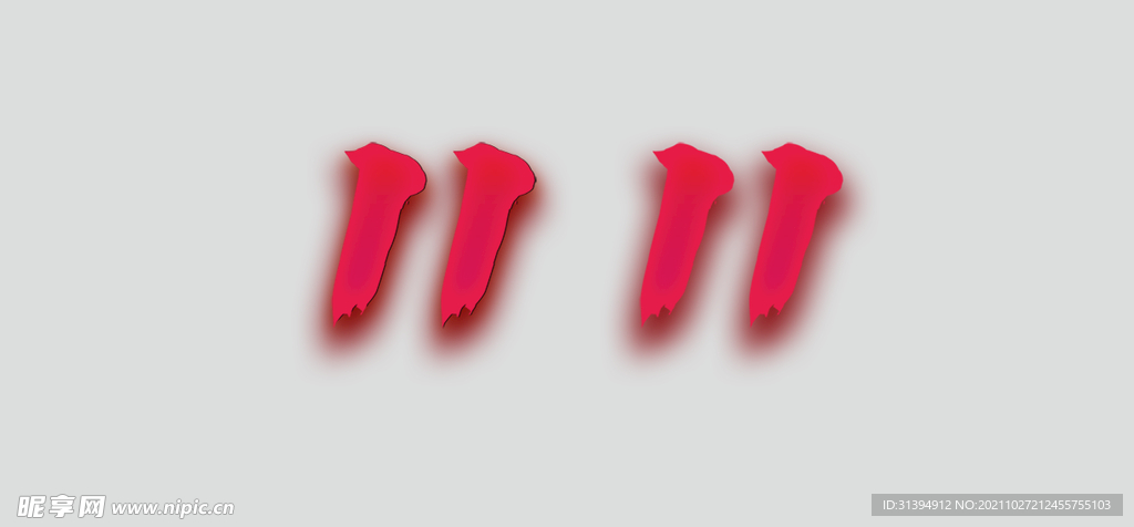 双11