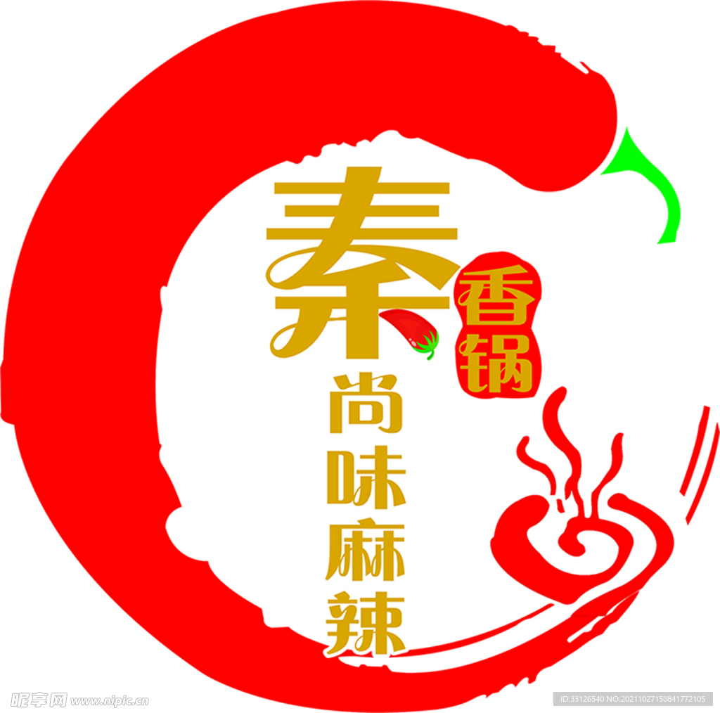 辣logo