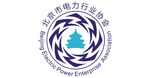 北京市电力行业协会