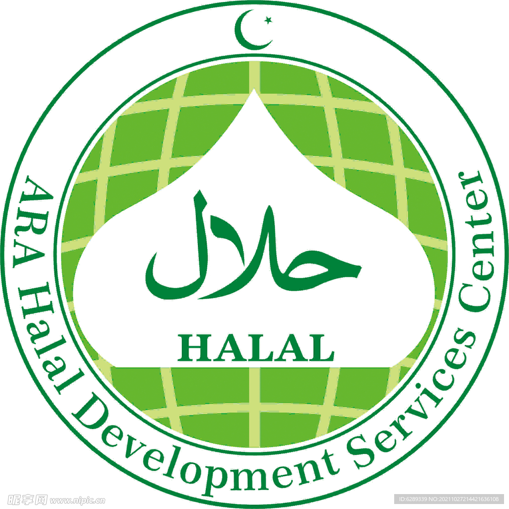 HALAL LOGO 标识