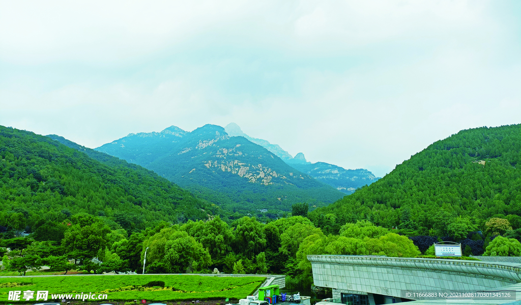 泰山天外村