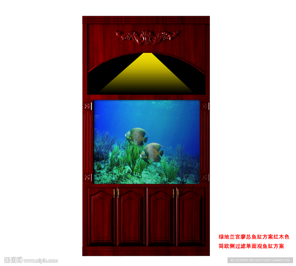 鱼缸   