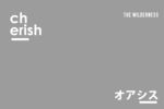 文字素材