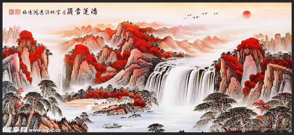 中国风山水画鸿运当头