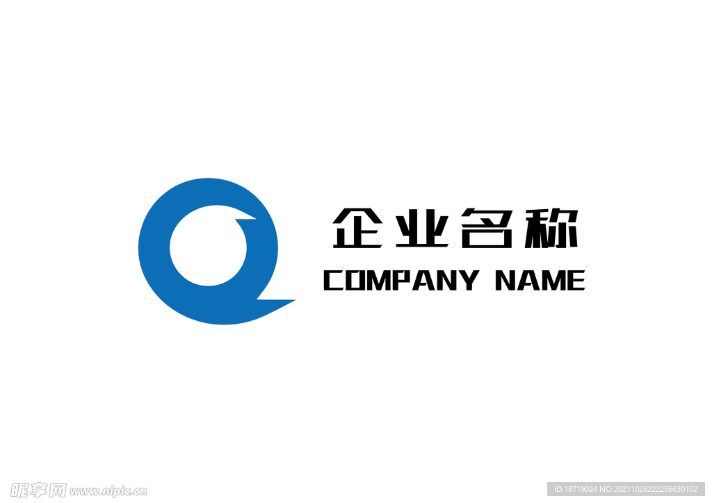 Q字母科技公司logo设计