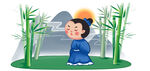 胸有成竹