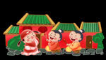拜年啦