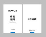 简易胸牌
