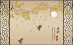 中式古典花鸟背景墙
