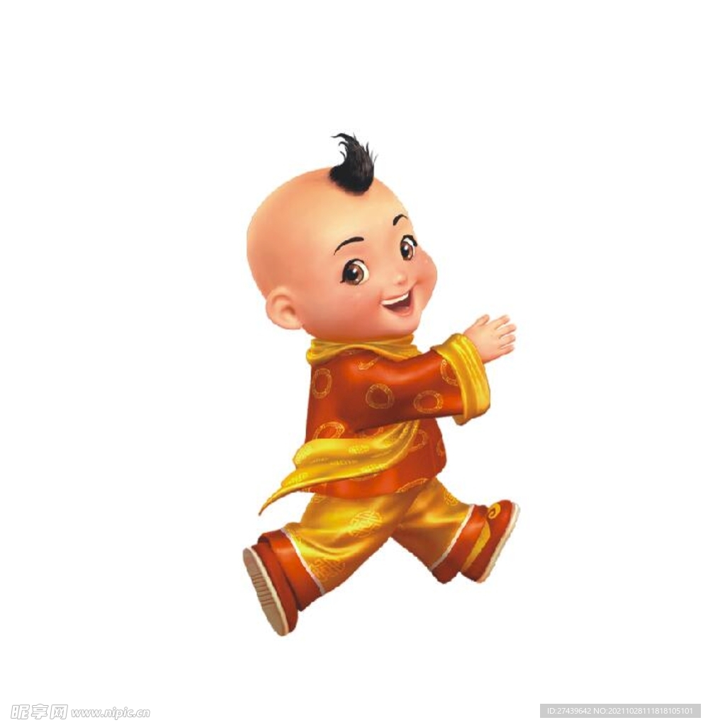 福娃  