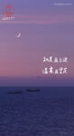 正能量