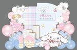 玉桂狗