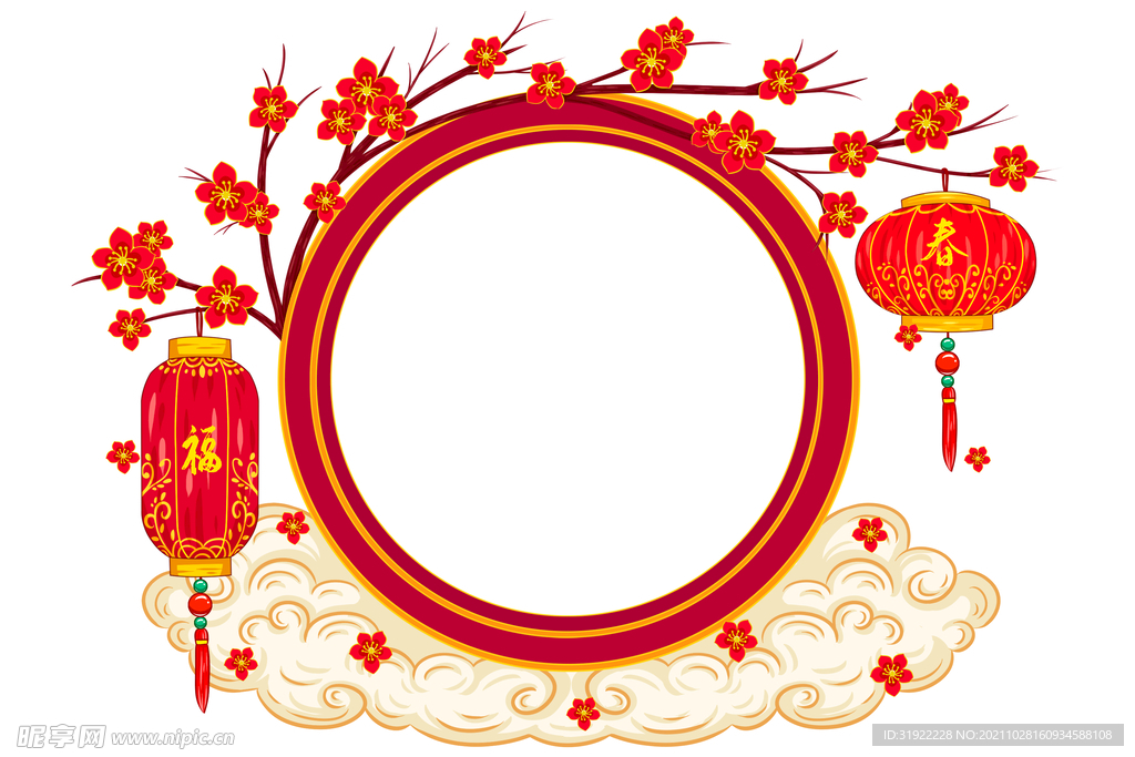 边框