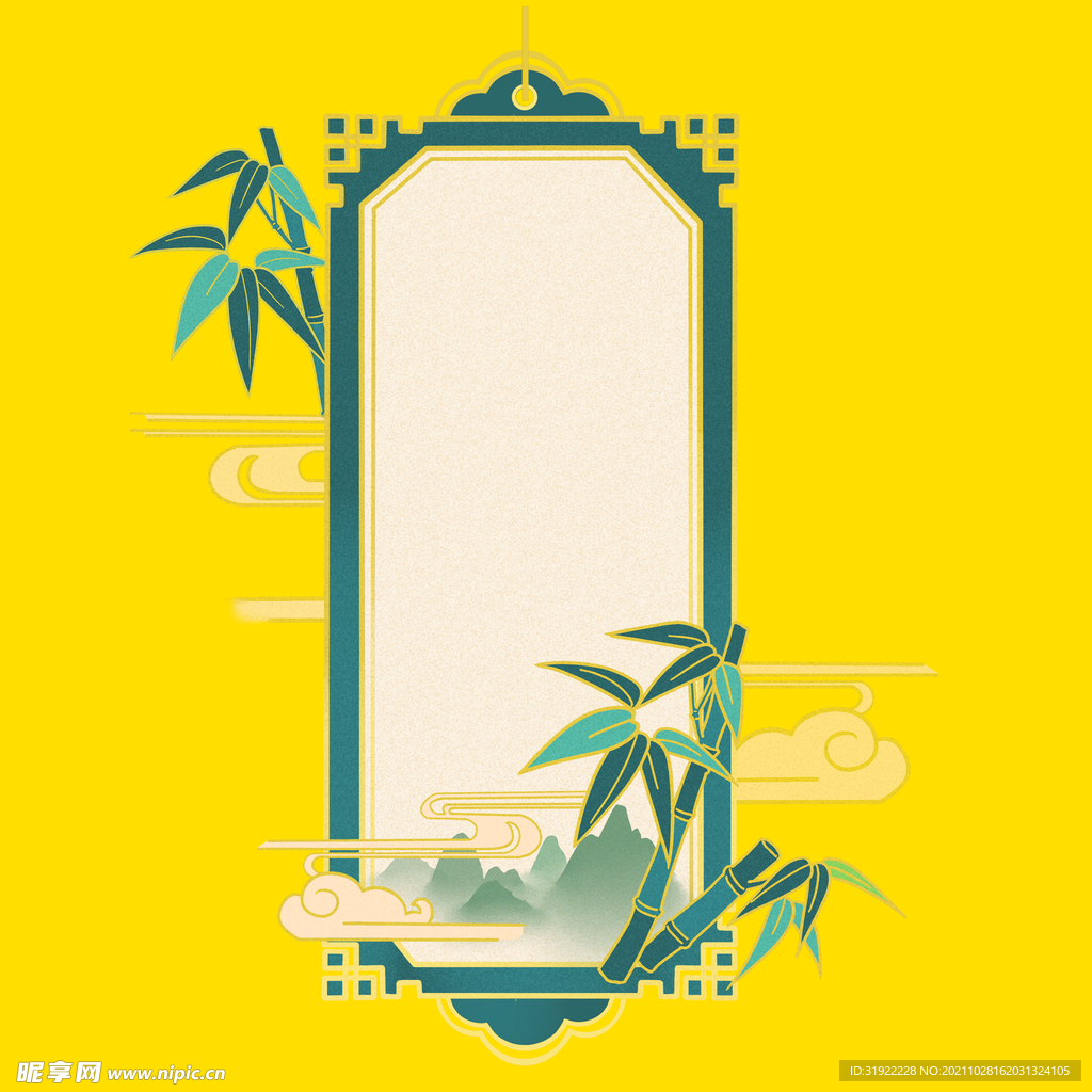 边框
