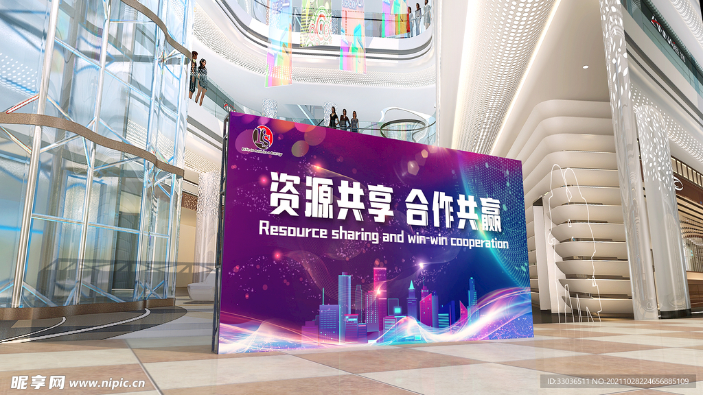 桁架 展架喷绘样机