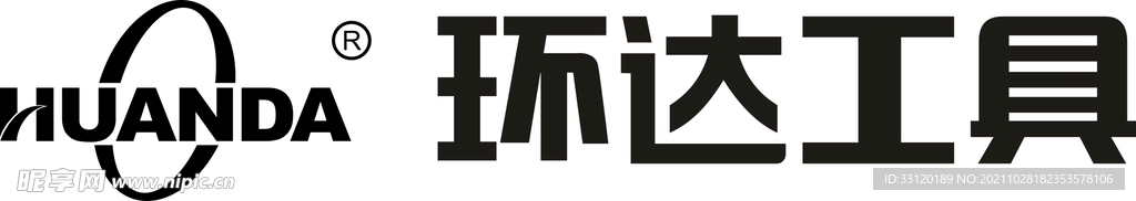 环达工具logo