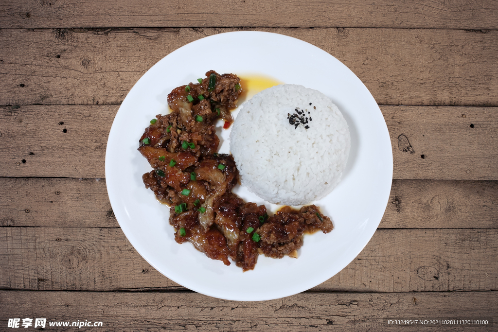 茄子肉末饭