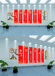德智体美劳 校园文化墙