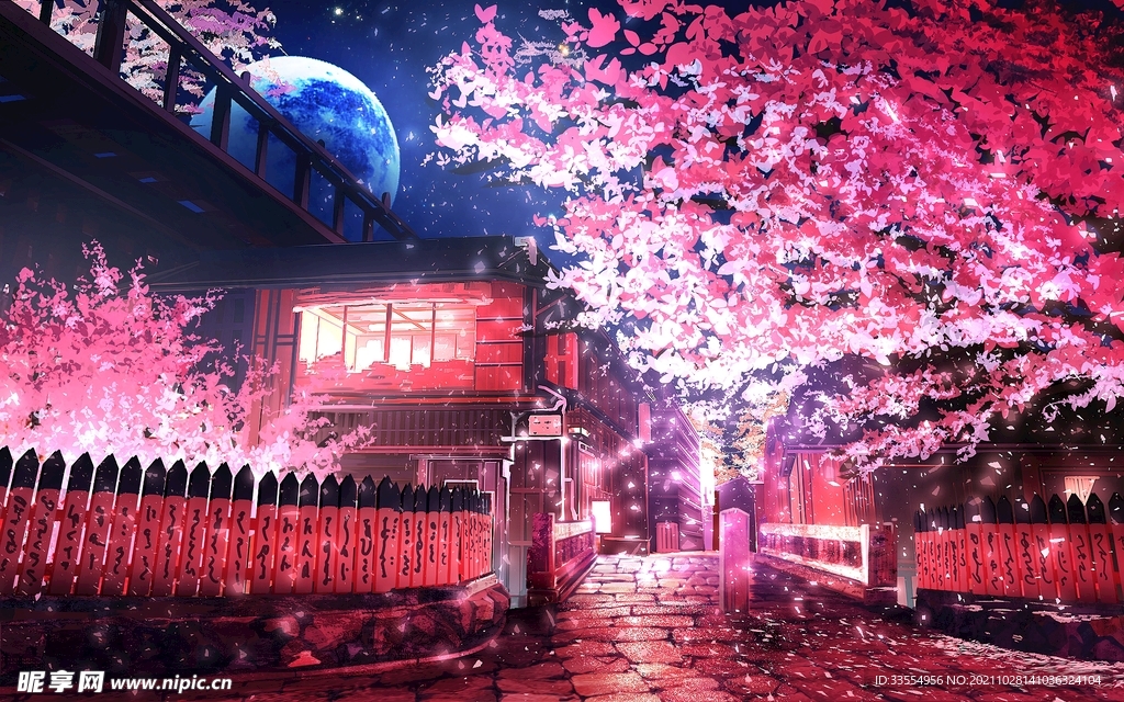 动漫