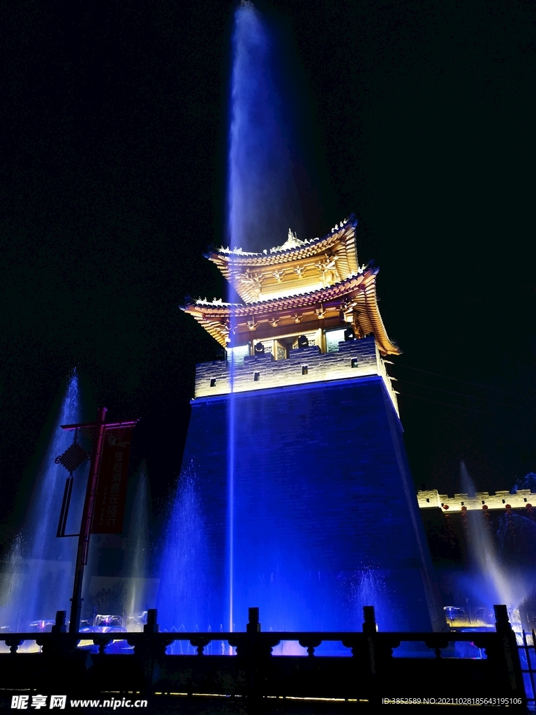 沂州古城夜景喷泉