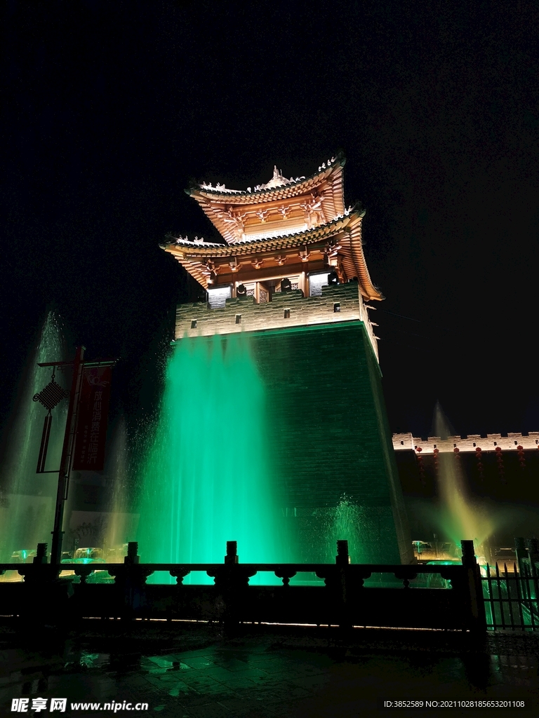 沂州古城夜景喷泉