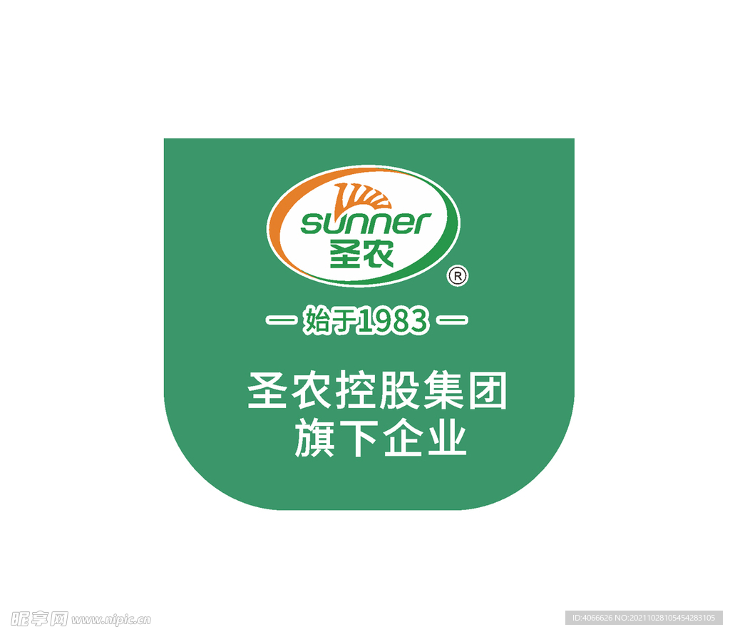 圣农集团标志