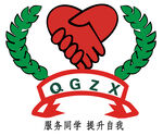 服务同学提升自我logo标志