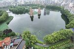 宝岛公园