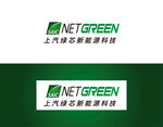 上汽绿芯图标