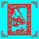 轻舟采莲剪纸
