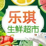 主图头像