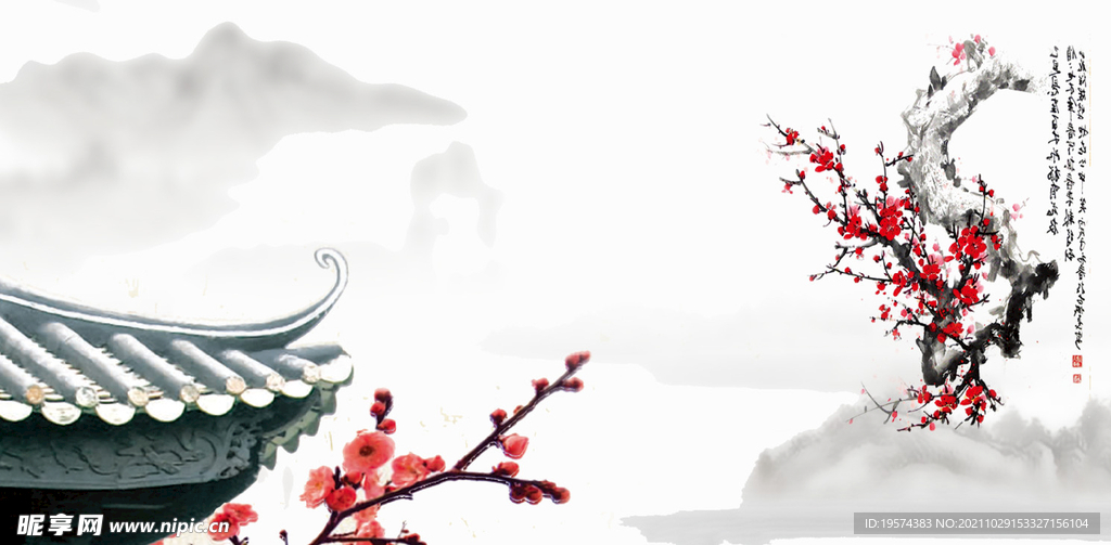 中国风水墨花卉PNG免扣