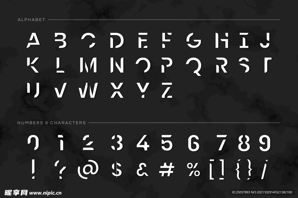 数字 英文字母