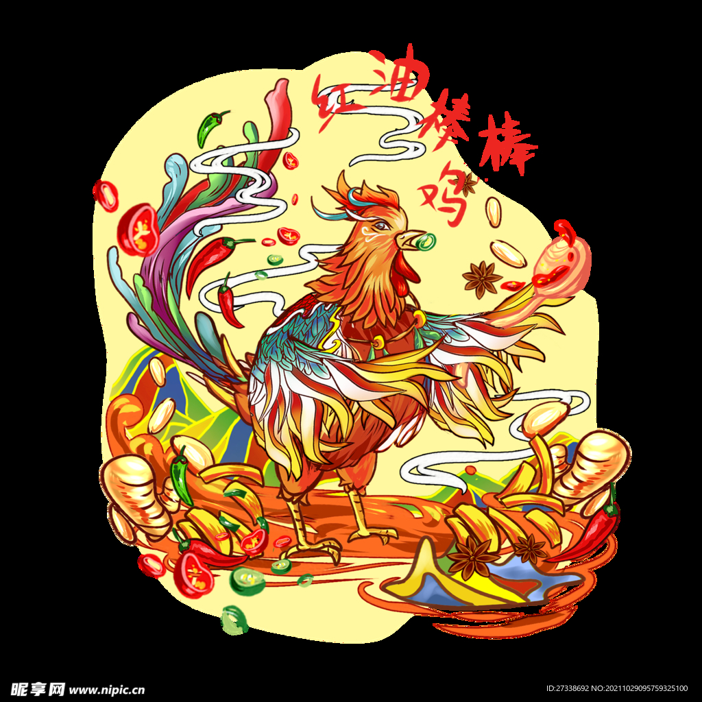红油棒棒鸡中国风手绘风特色食物