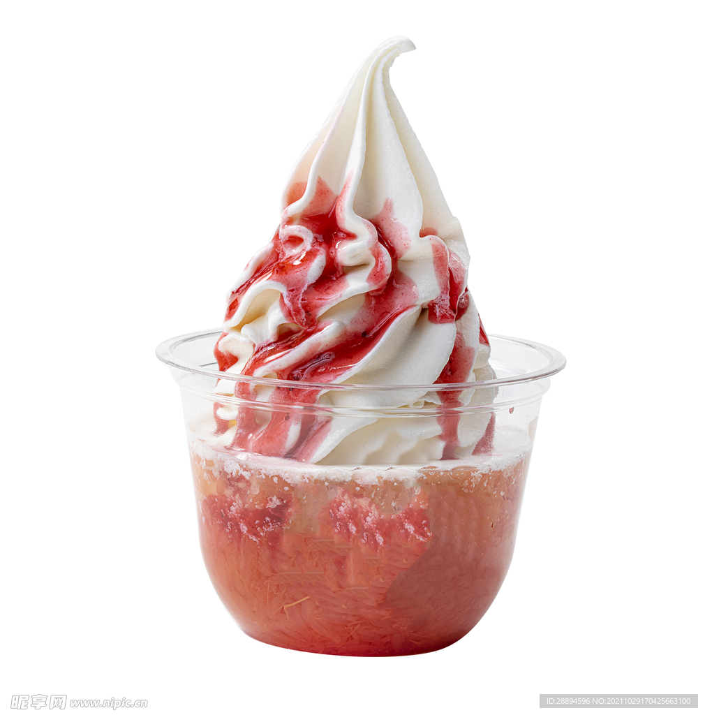 草莓圣代冰淇淋甜筒