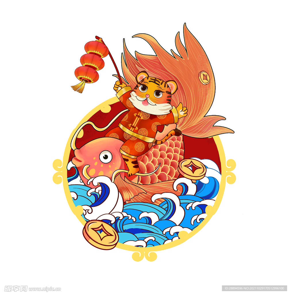 虎年大吉福虎2022年新年