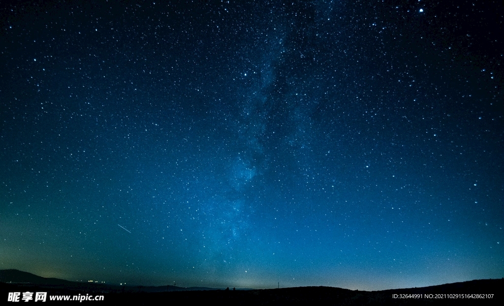 星空