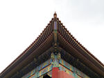 太和殿屋檐