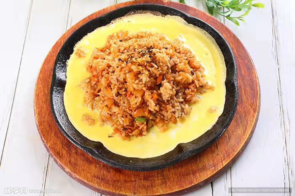 泡菜炒饭