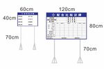配合比标识牌