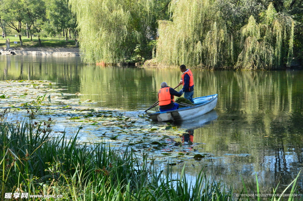 龙潭中湖风景