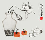 茶趣